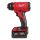 Milwaukee M18™ BHG-502C hőlégfúvó