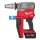 Milwaukee M18 FPXP-H10502C FUEL™ UPONOR™ Q&E csőtágító