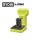 Ryobi RSLW817