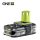 Ryobi RB18L15 18 V 1,5 Ah Lithium+ akkumulátor