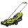 Ryobi RLM13E33S 1300W elektromos fűnyíró