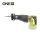Ryobi R18RS-0 18 V szablyafűrész