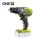Ryobi R18DD3-0 18 V fúrócsavarozó