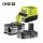 Ryobi ONE+ RC18120-242 18v 4.0Ah és 2.0Ah akkumulátor- és töltő szett