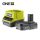 Ryobi RC18120-120 18 V akkumulátor és töltő szett (1x2.0Ah)