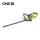 Ryobi OHT1845 18 V Sövényvágó 45 cm késsel