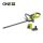 Ryobi RHT184520 18 V Sövényvágó 45 cm késsel (1 x 2.0 Ah)