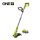 Ryobi RLT183225F 18 V szegélynyíró, vágási szélesség 25/30 cm (1x2.5 Ah) 