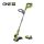 Ryobi RLT1831H20F 18 V Hibrid szegélynyíró, vágási szélesség 25/30 cm (1 x 2.0 Ah) 