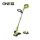 Ryobi RLT1831H25F 18 V Hibrid szegélynyíró, 25/30 cm vágási szélességgel (1 x 2,5 Ah)