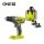 Ryobi R18DD2-220S 18 V fúrócsavarozó (2x2.0Ah)