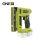 Ryobi R18ST50-0 18 V tűzőgép