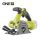 Ryobi R18MMS-0 18 V multidaraboló