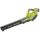 Ryobi RY18BLXA-140 akkumulátoros lombfúvó