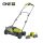 Ryobi RY18SFX35A-240 18 V szénkefe nélküli 35 cm gyepszellőztető/lazító (2 x 4.0 Ah)