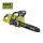 Ryobi RY36CSX35A-0 36 V láncfűrész 35 cm láncvezetővel, szénkefe nélküli motorral