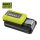 Ryobi RY36BC17A-120 36 V akkumulátor és töltőszett (1 x 2.0Ah)