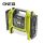 Ryobi 18 V többfunkciós pumpa