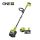 Ryobi 5133004804 18 V járólap és térkő tisztító suroló kefével (1x4.0Ah) 