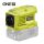 Ryobi RY18BI150A-0 18 V 150 W feszültségátalakító inverter