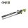 Ryobi RY18HT55A-0 18 V Sövényvágó 55 cm késsel 