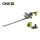 Ryobi RY18HT55A-120 18 V 55 cm sövényvágó (1 x 2.0Ah)