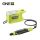 Ryobi RRT18-0 18 V akkumulátoros nagyfordulatszámú gép 15 db tartozékkal 