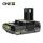 Ryobi RB1820C 18 V 2.0 Ah Lithium+ akkumulátor