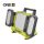 Ryobi RLP18-0 18 V panel lámpa