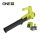 Ryobi RY18BLA-140 18 V lombfúvó (1 x 4.0Ah)