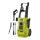 Ryobi RY130PWA 130 BAR elektromos nagynyomású mosó