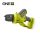 Ryobi RY18PSX10A-0 18 V akkumulátoros szénkefe nélküli 10 cm-es ágvágó 