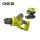 Ryobi RY18PSX10A-120 18 V akkumulátoros szénkefe nélküli 10 cm-es ágvágó (1 x 2,0 Ah)