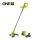 Ryobi RY18LT23A-120 szegélynyíró