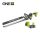 Ryobi RY18HT50A-125 18 V Sövényvágó 50 cm késsel (1 x 2.5Ah)
