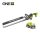 Ryobi RY18HT55A-140 sövényvágó