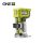 Ryobi RTR18-0 18 V ONE+™ akkumulátoros élmaró