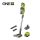Ryobi RSV18-120G 18V ONE+™ Rúd porszívó (1 x 2.0Ah)