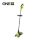 Ryobi RY18LT33A-0 18 V akkumulátoros 33 cm EasyEdge™ szegélyvágó