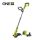 Ryobi RLT183220S 18 V Akkumulátoros szegélynyíró, vágási szélesség 25/30cm (1x2.0Ah)