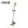 Ryobi RY18LT33B-0 18 V akkumulátoros 33 cm-es szegélyvágó