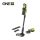 Ryobi RSV18BL-1C40G porszívó