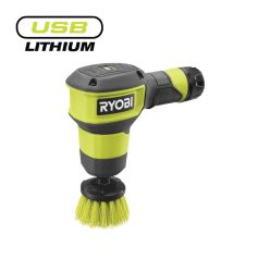 Ryobi RSCR4-0 súroló