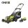 Ryobi RY18LMX40C-150 18 V ONE+™ szénkefe nélküli 40cm fűnyíró (1 x 5.0Ah)