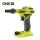 Ryobi RVI18-0 pumpa